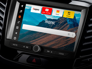 Multimedia LADA EnjoY Pro