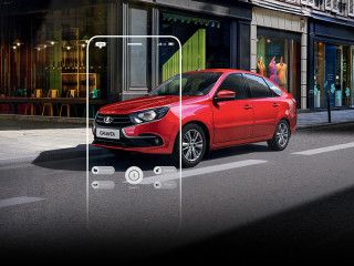 LADA Connect. Always in touch